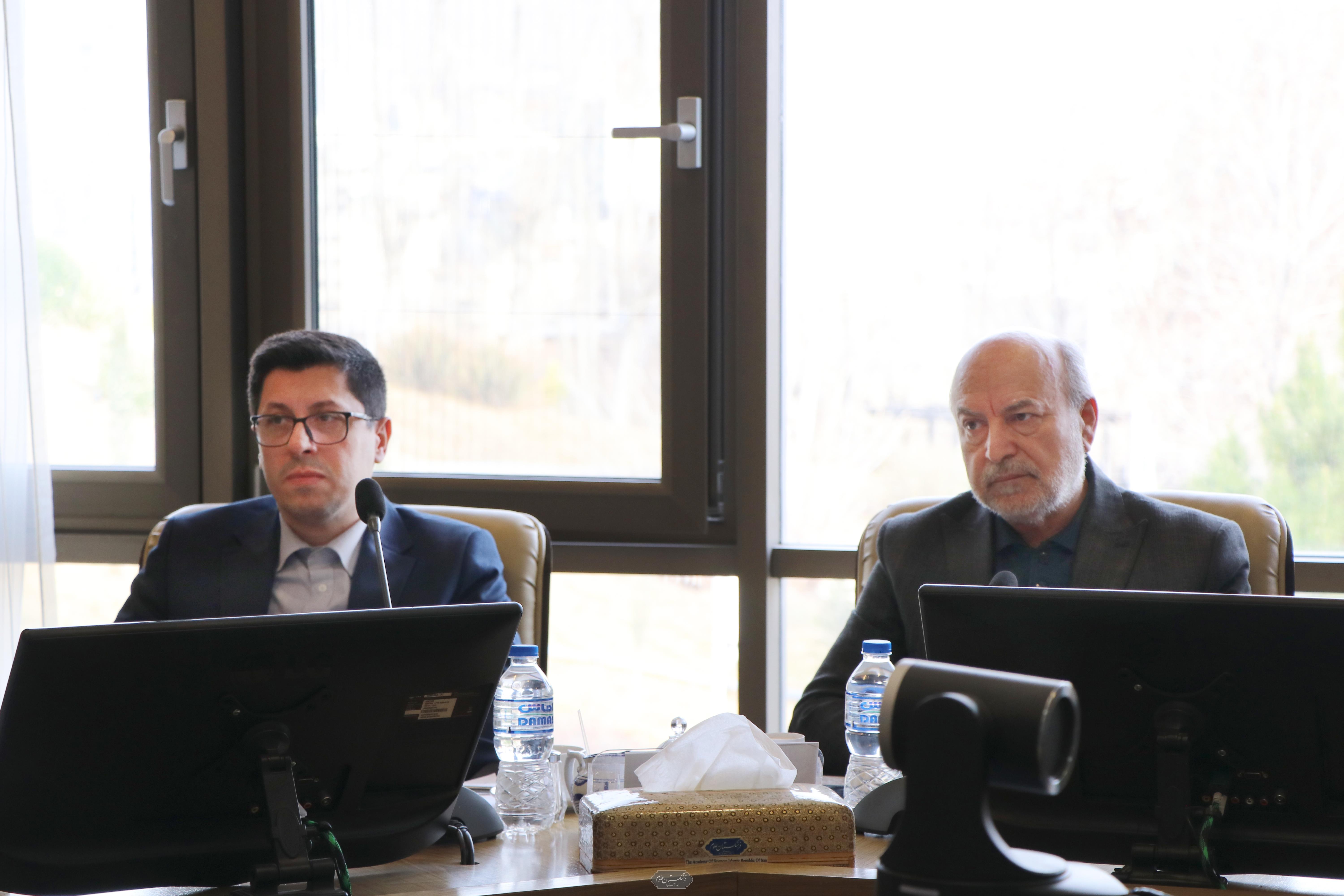 مطالعات جهان 15